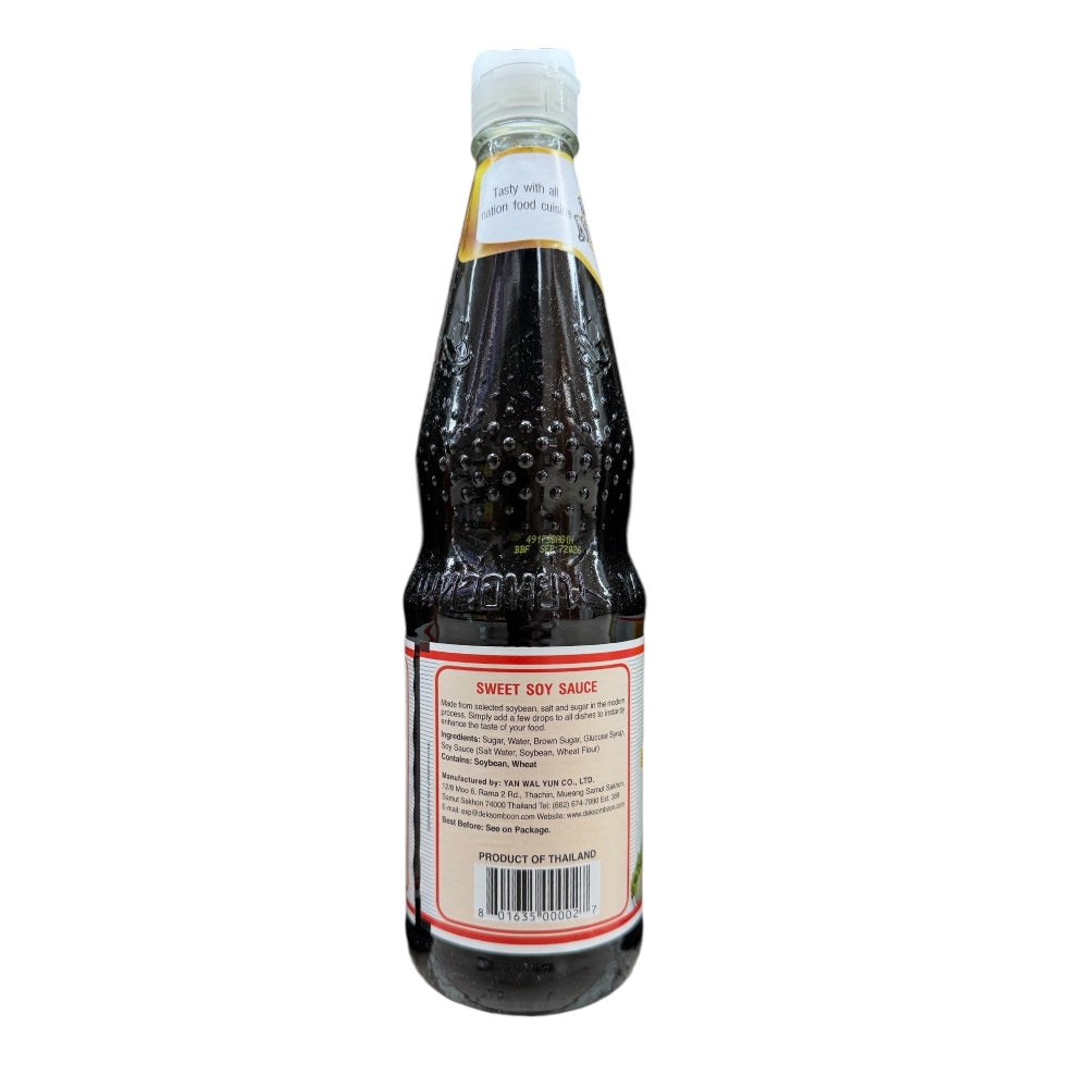 Healthy Boy Brand Sweet Soy Sauce