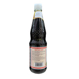 Healthy Boy Brand Sweet Soy Sauce