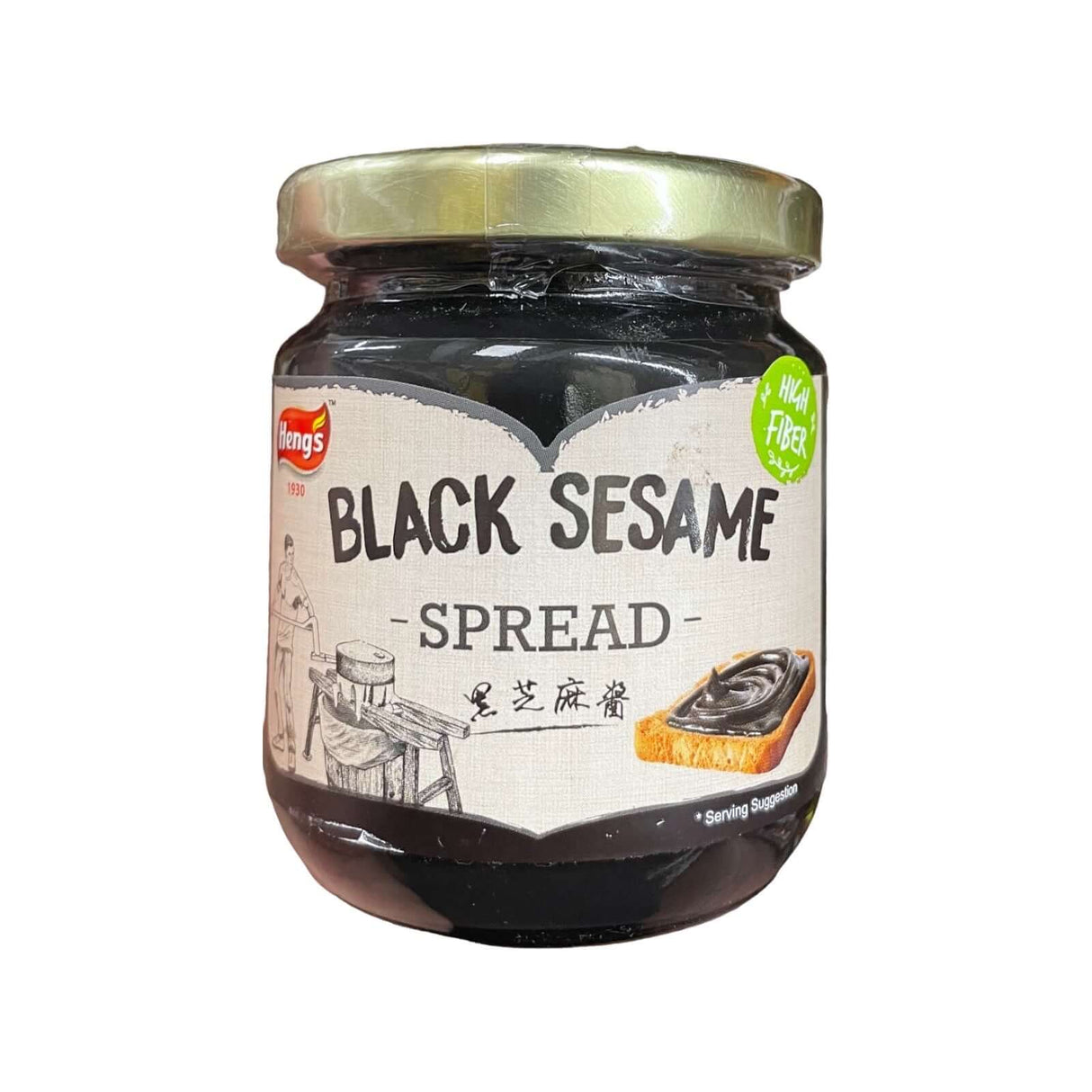 Hengs Black Sesame Spread