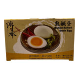 Heritage Boiled Salted Duck 4 Egg