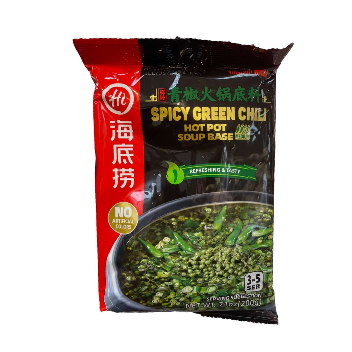 HAidilao Spicy Green Chili Hot Pot Soup Base Medium