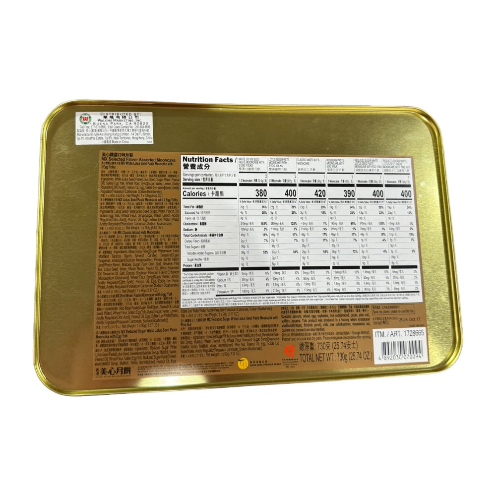 希少品‼️moon 中国地方、四国、九州限定モデル 希少 ZX 50周年 アニバーサリー 限定車