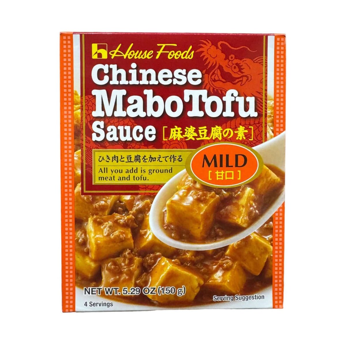 House Foods Chinese Mabo tofu Sauce Mild