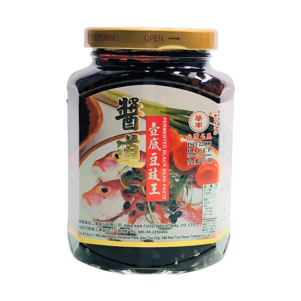 Hwa Nan Food Fermented Black Bean Paste