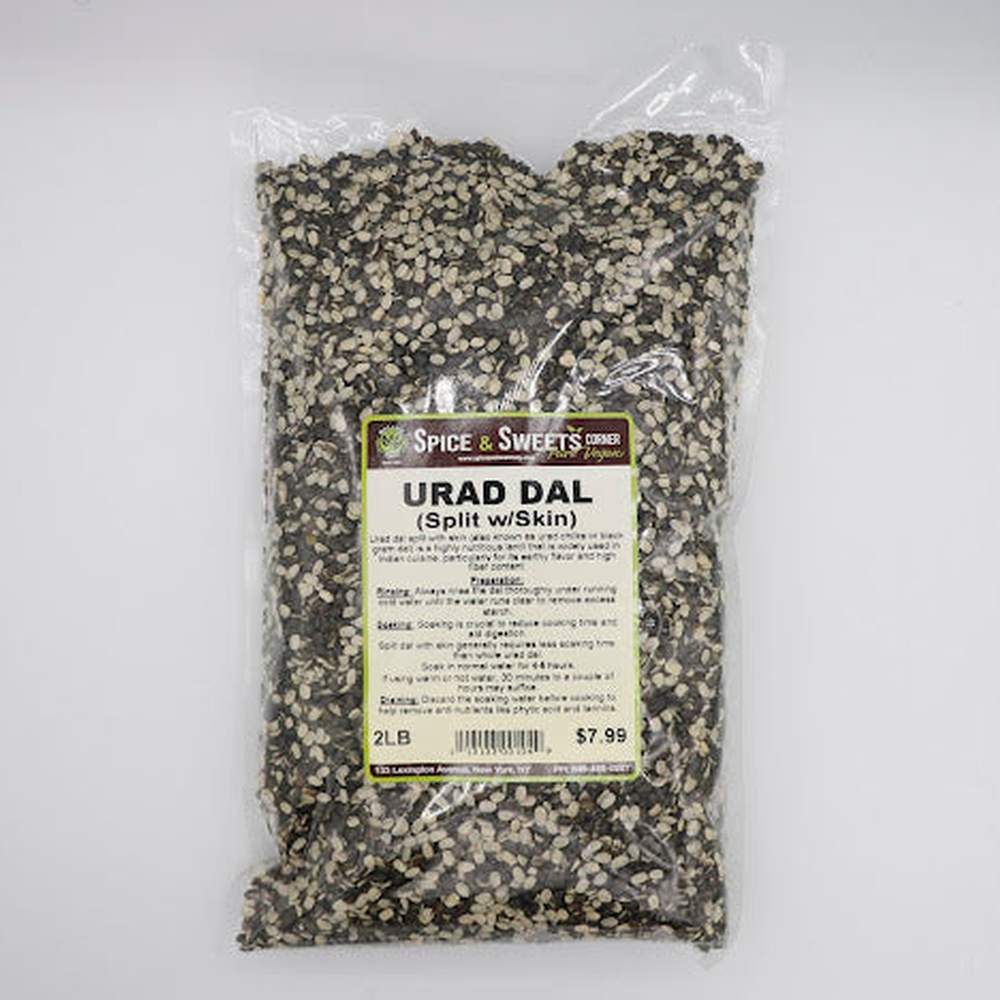 URAD DAL(split with/skin)