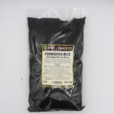 FORBIDDEN RICE (Chinese black rice)