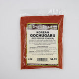 KOREAN GOCHUGARU(red pepper powder)