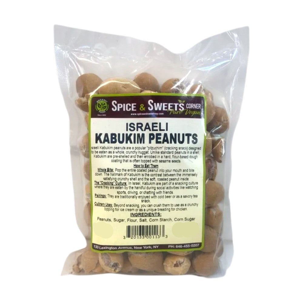 ISRAELI KABUKIM PEANUTS