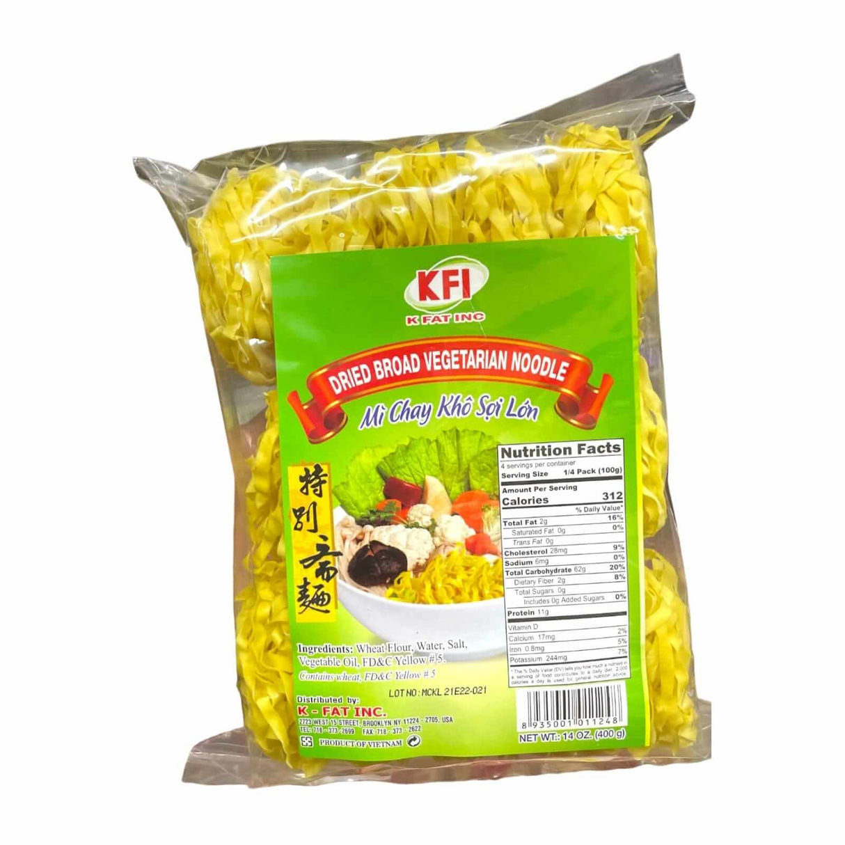 KFI Dried Broad Vegetarian Noodle