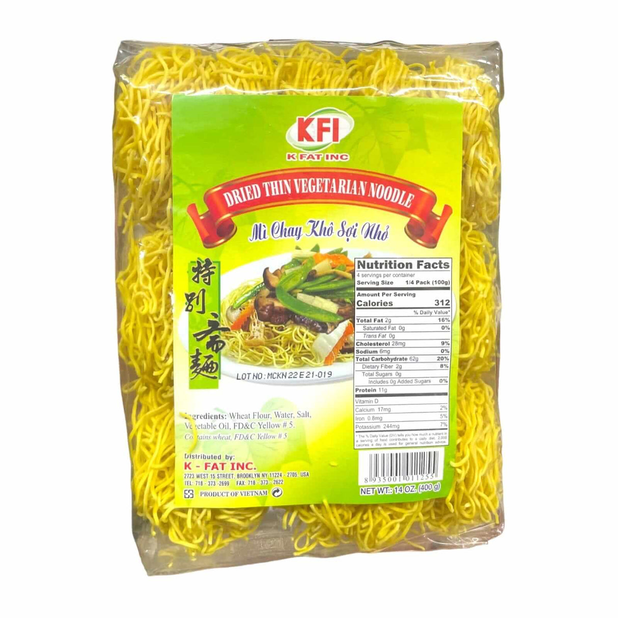 KFI Dried Thin Vegetarian Noodle