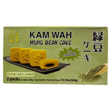 Kam Wah Mung Bean Cake So Smooth