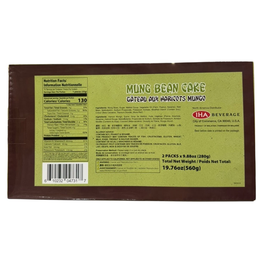 Kam Wah Mung Bean Cake So Smooth