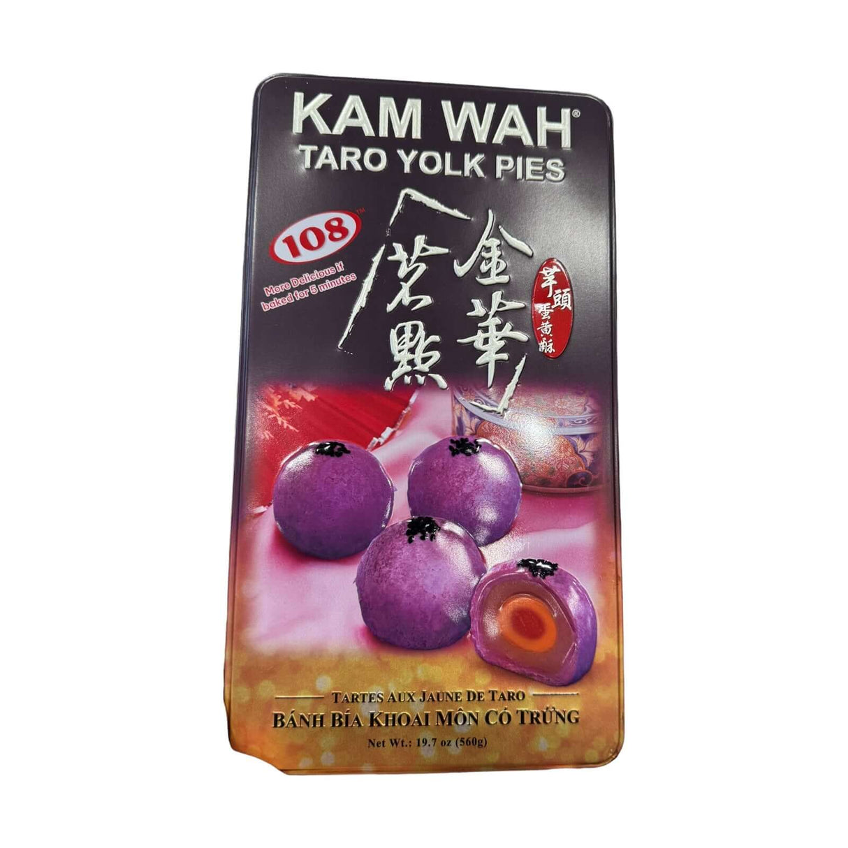 Kam Wah Taro Yolk Pies