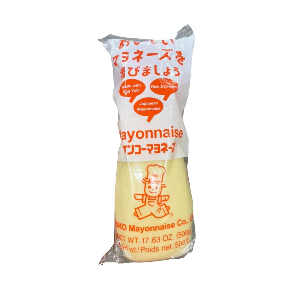 Kenko Japanese Mayonnaise