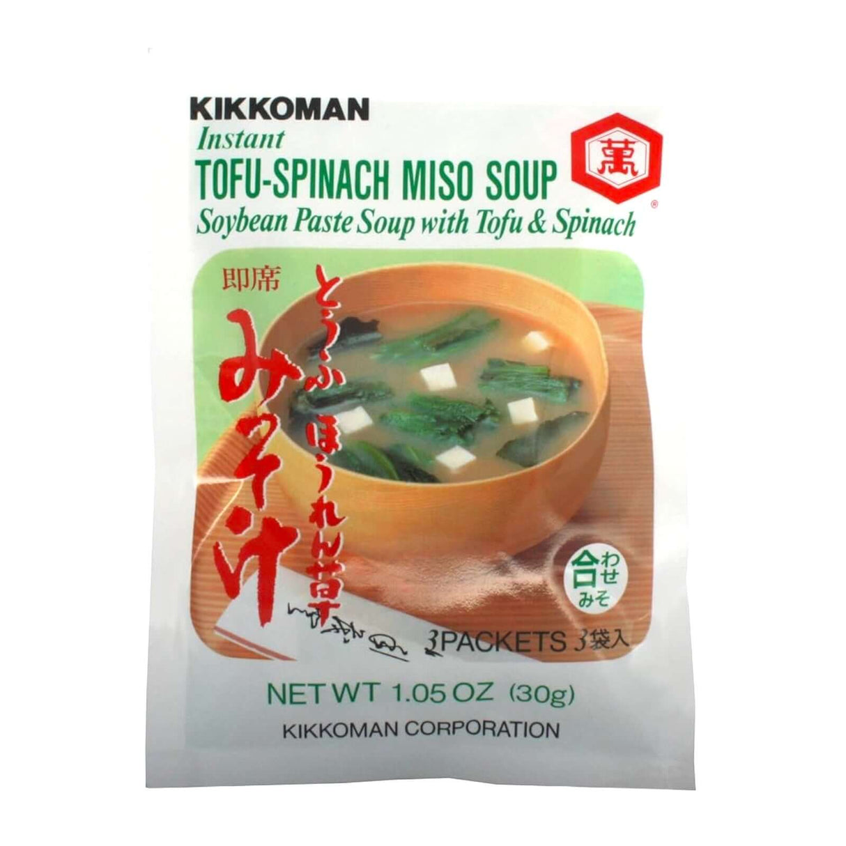 Kikkoman Instant Tofu-Spinach Miso Soup