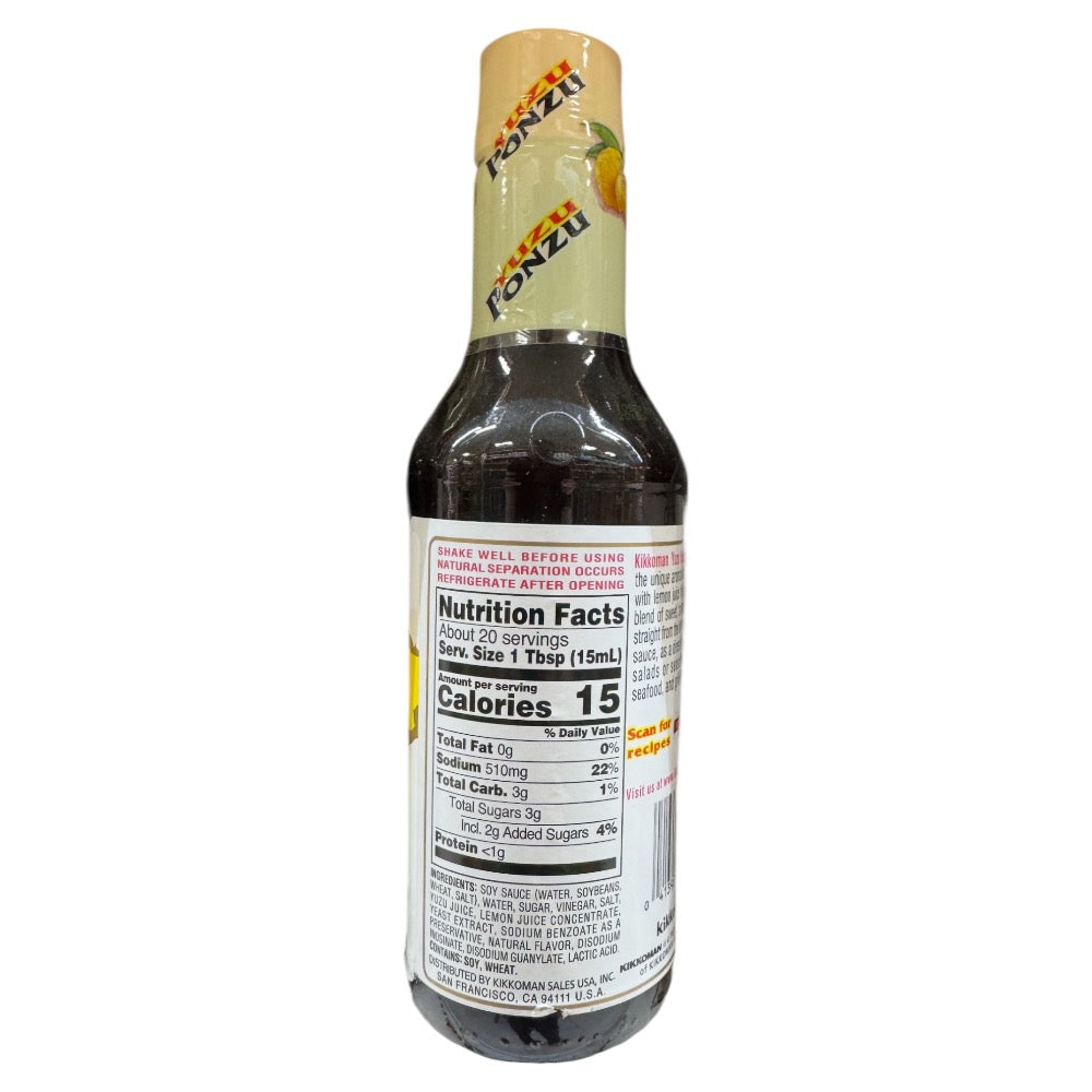 Kikkoman Yuzu Ponzu