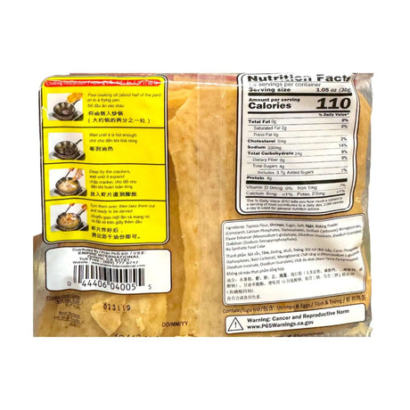 Komodo Shrimp Crackers Large
