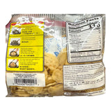 Komodo Shrimp Crackers Small