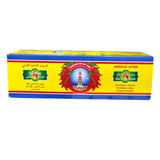 La Flamme du Cap Bon Harissa Paste in tube