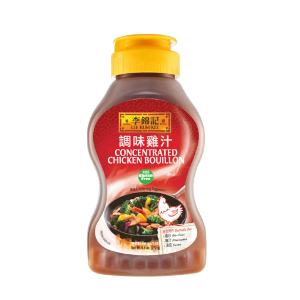 Lee Kum Kee Concentrated  Chicken Bouillon
