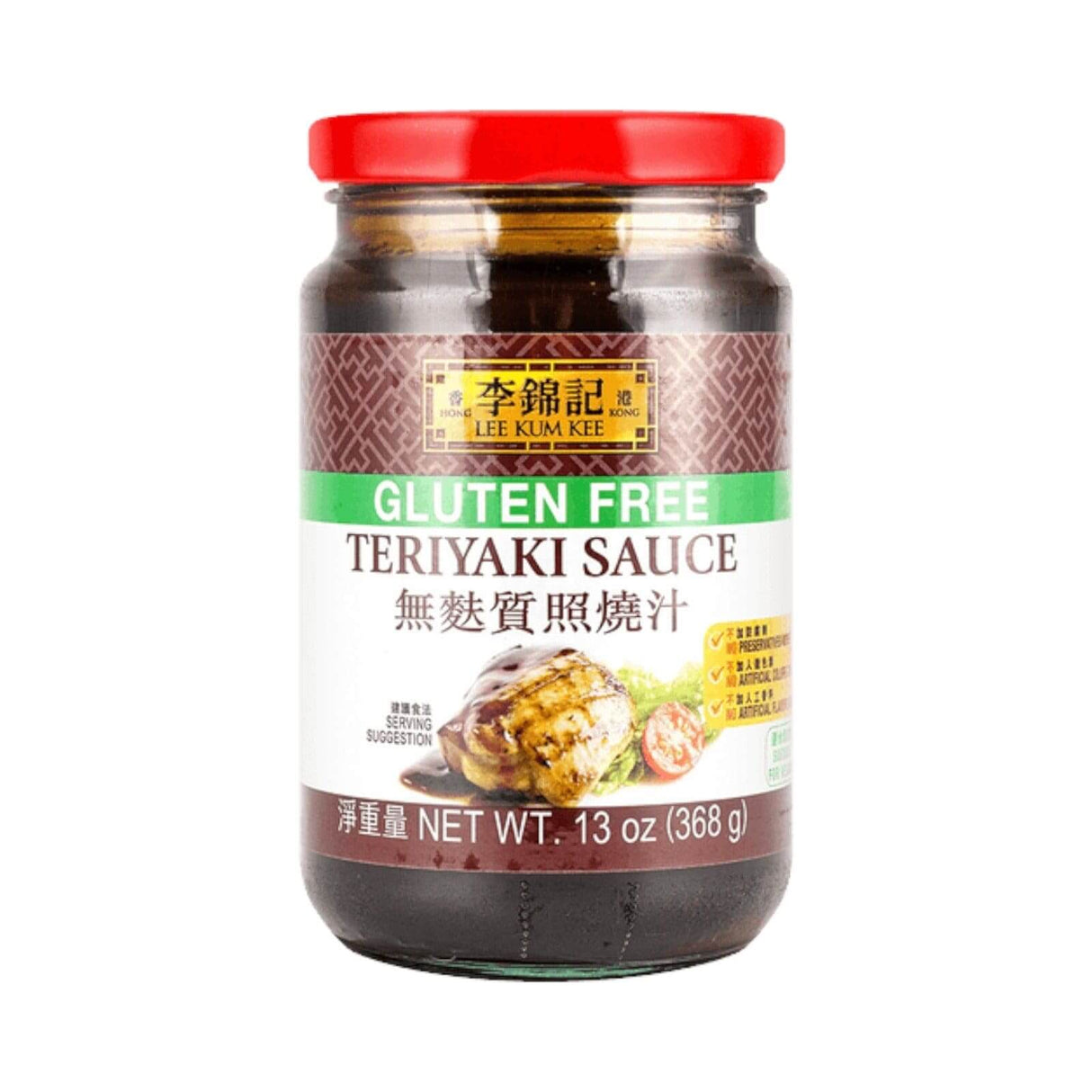 Lee Kum Kee Gluten Free Teriyaki Sauce