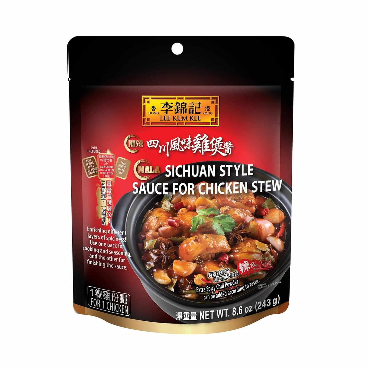 Lee Kum Kee Sichuan Style Sauce For Chicken Stew