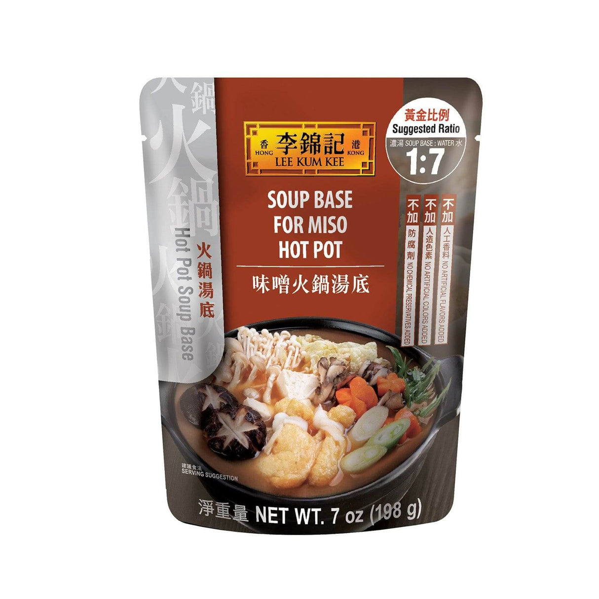 Lee Kum Kee Soup Base For Miso Hot Pot