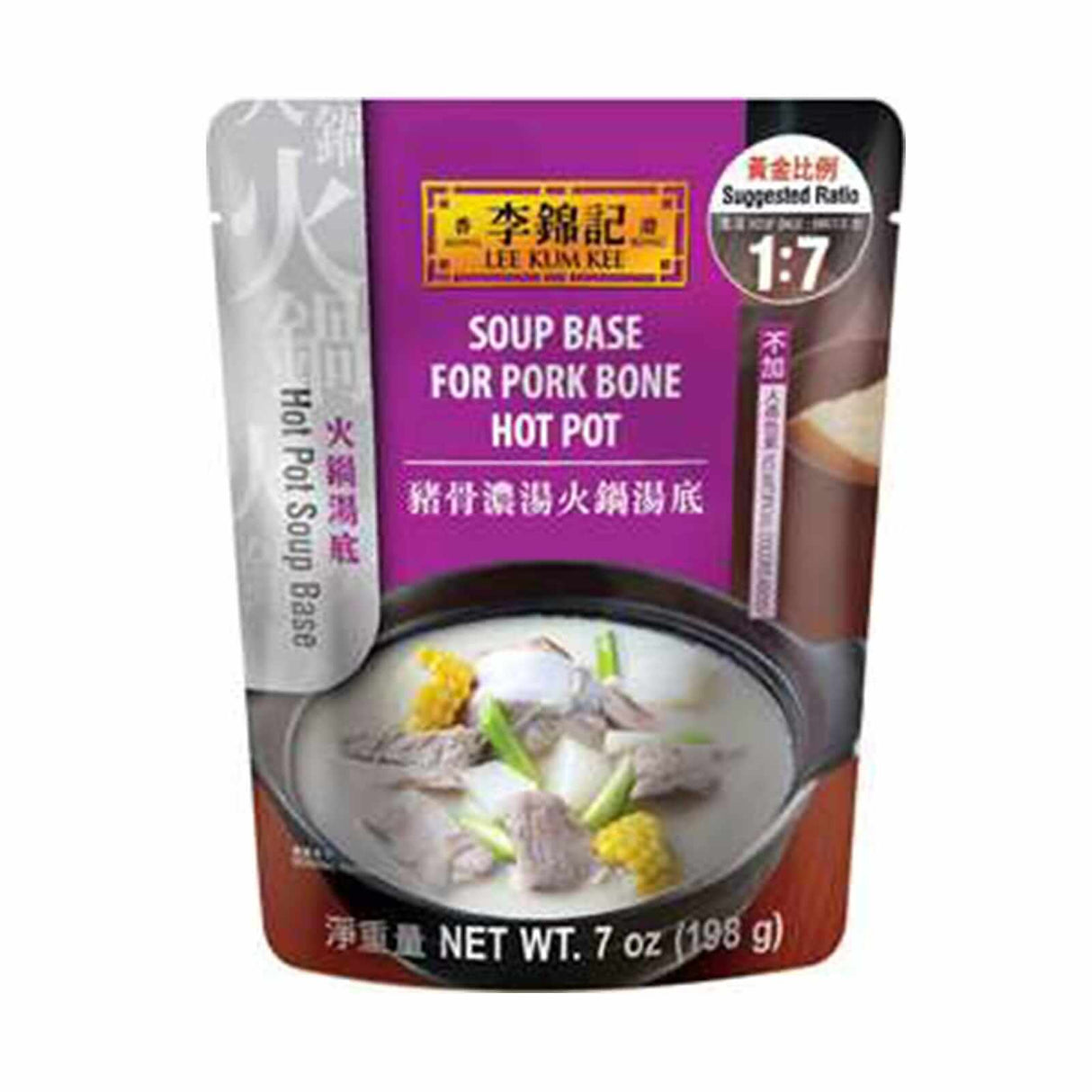 Lee Kum Kee Soup Base For Pork Bone Hot Pot