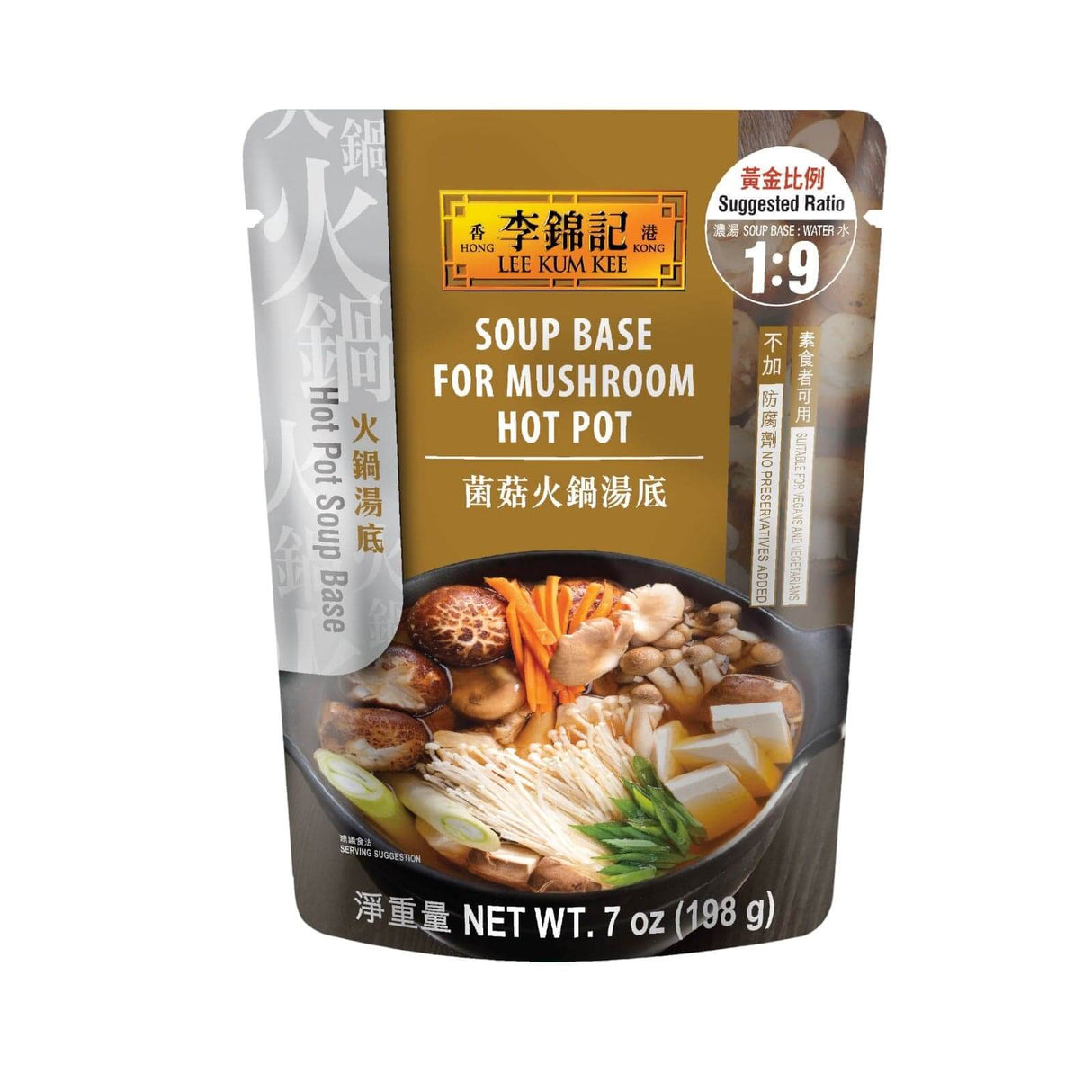 Lee Kum Kee Soup Base for Mushroom Hot Pot