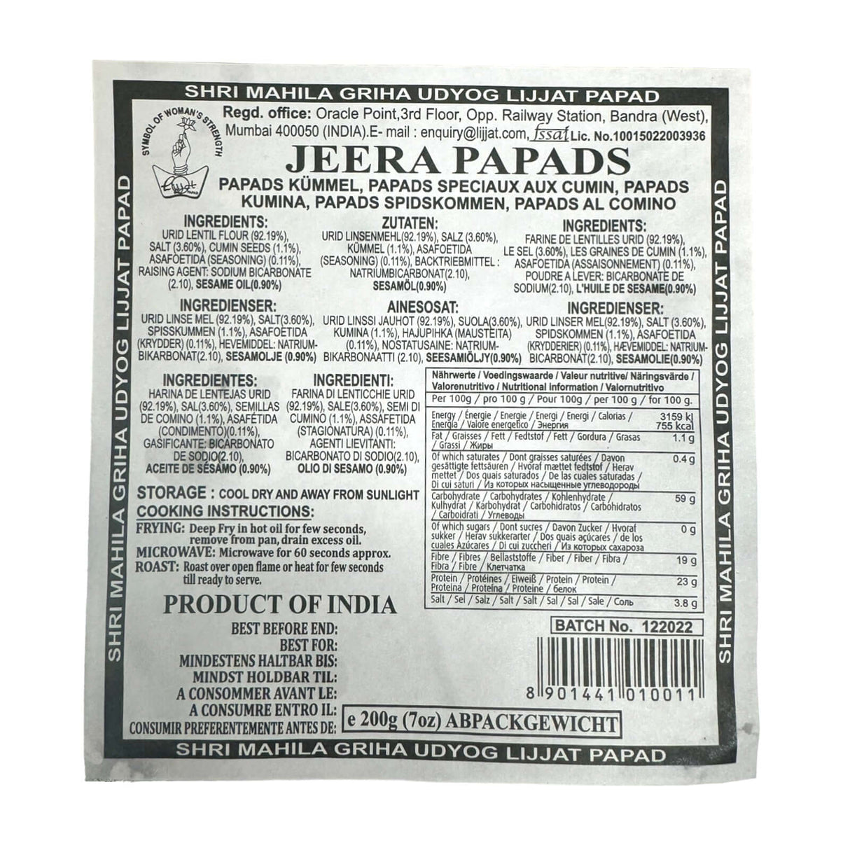 Lijjat Jeera Papad (Cumin)