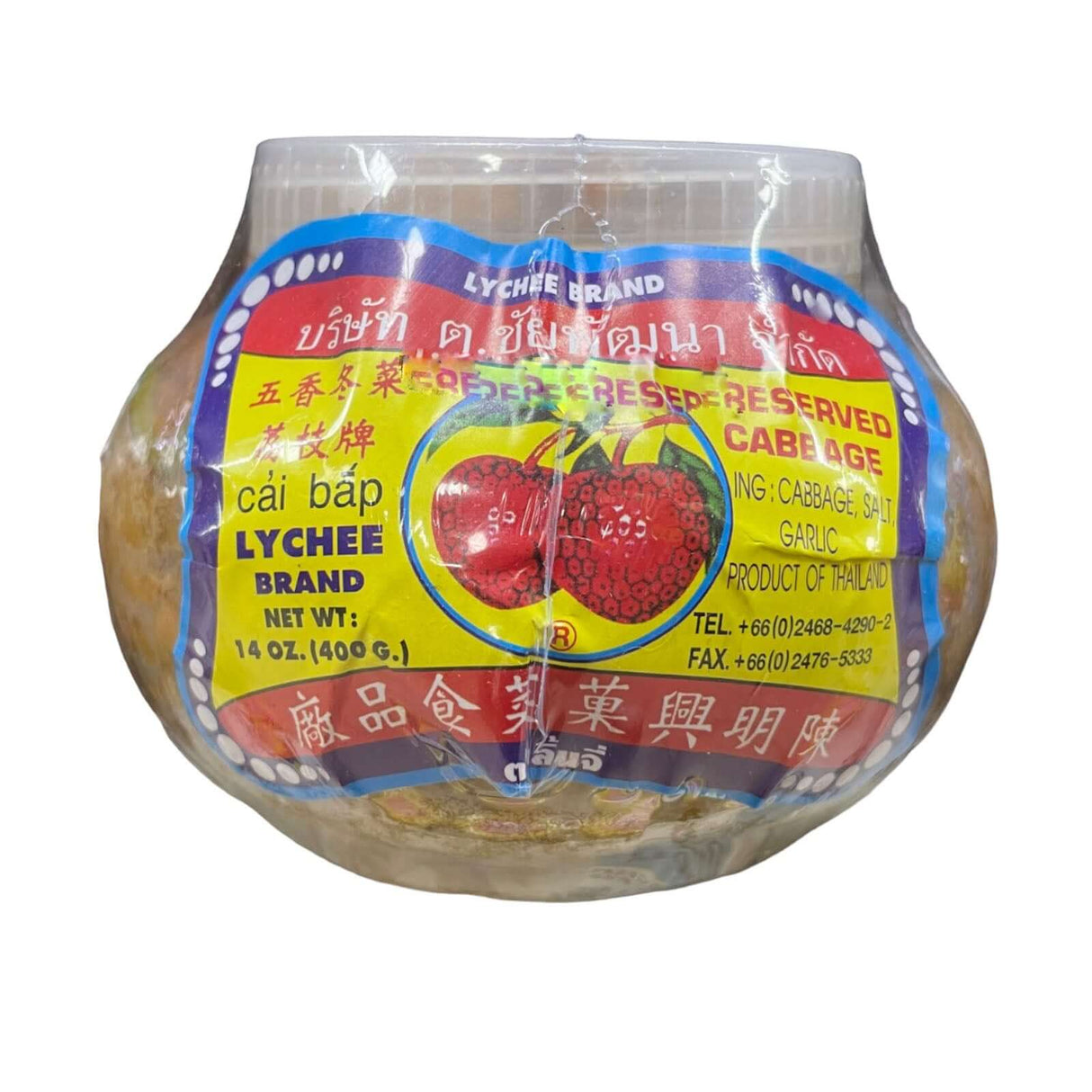 Lychee Brand Preserved Cabbage
