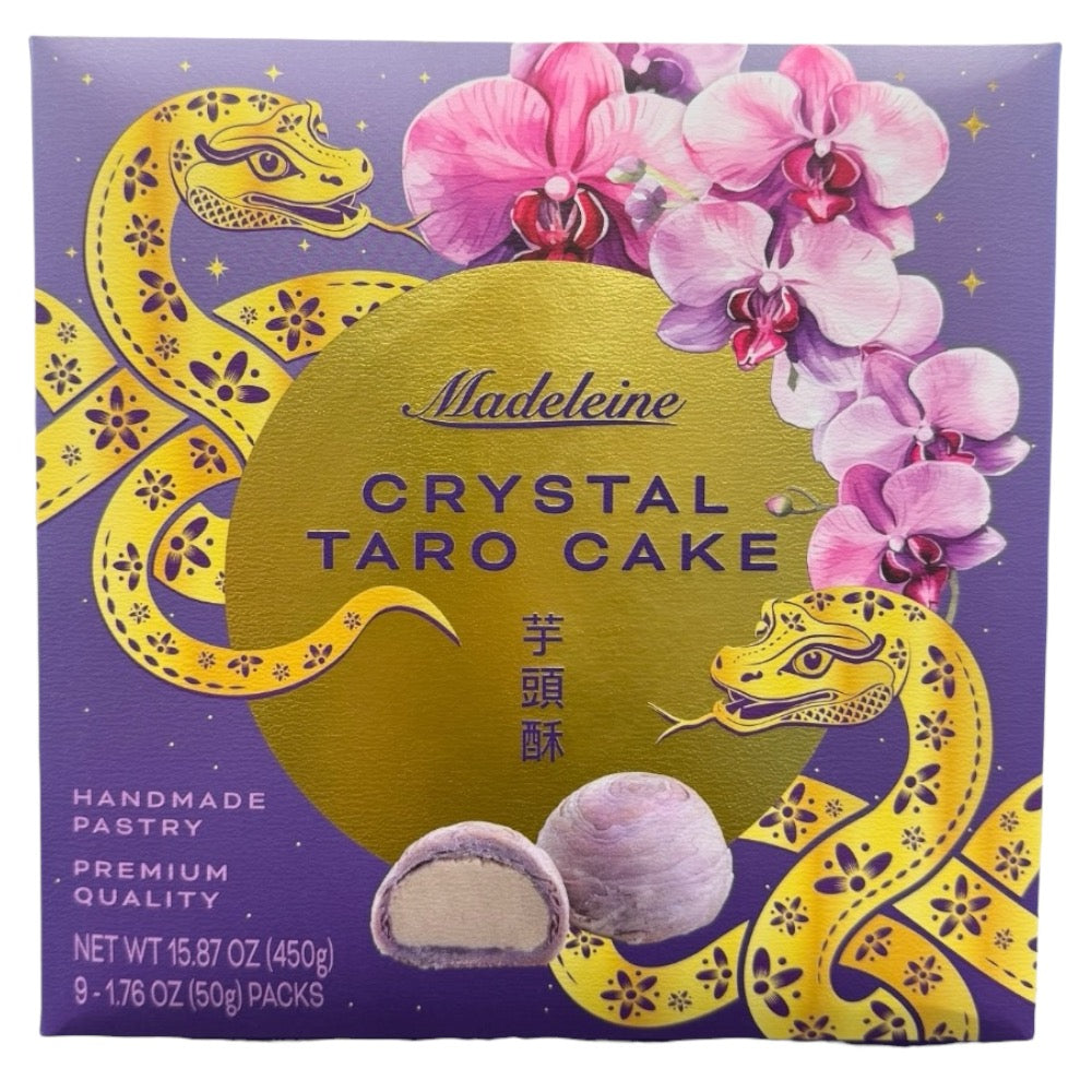  新品未使用SHANGHAI 限定Yulan Taro Cake Amazon.com: DUNE TAI Crystal Taro Cake (300g/6pcs) Best Taiwanese