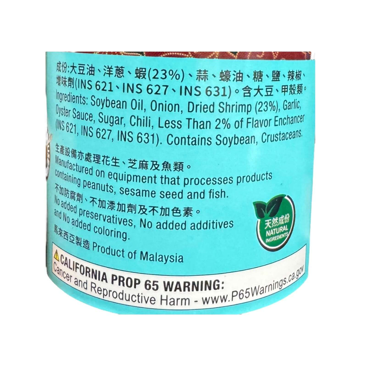 Maknya Original Belcan Paste