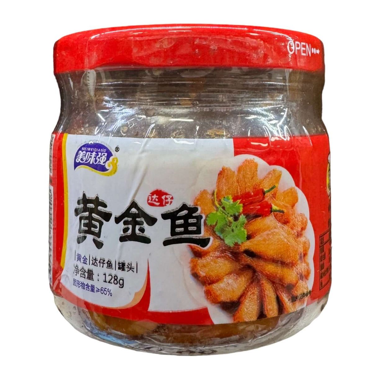 Meiweioiang Canned Golden Fish