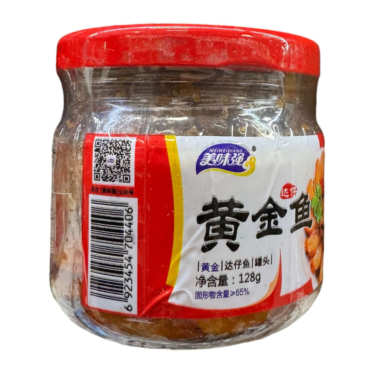 Meiweioiang Canned Golden Fish