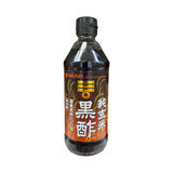 Mizkan Rice Vinegar