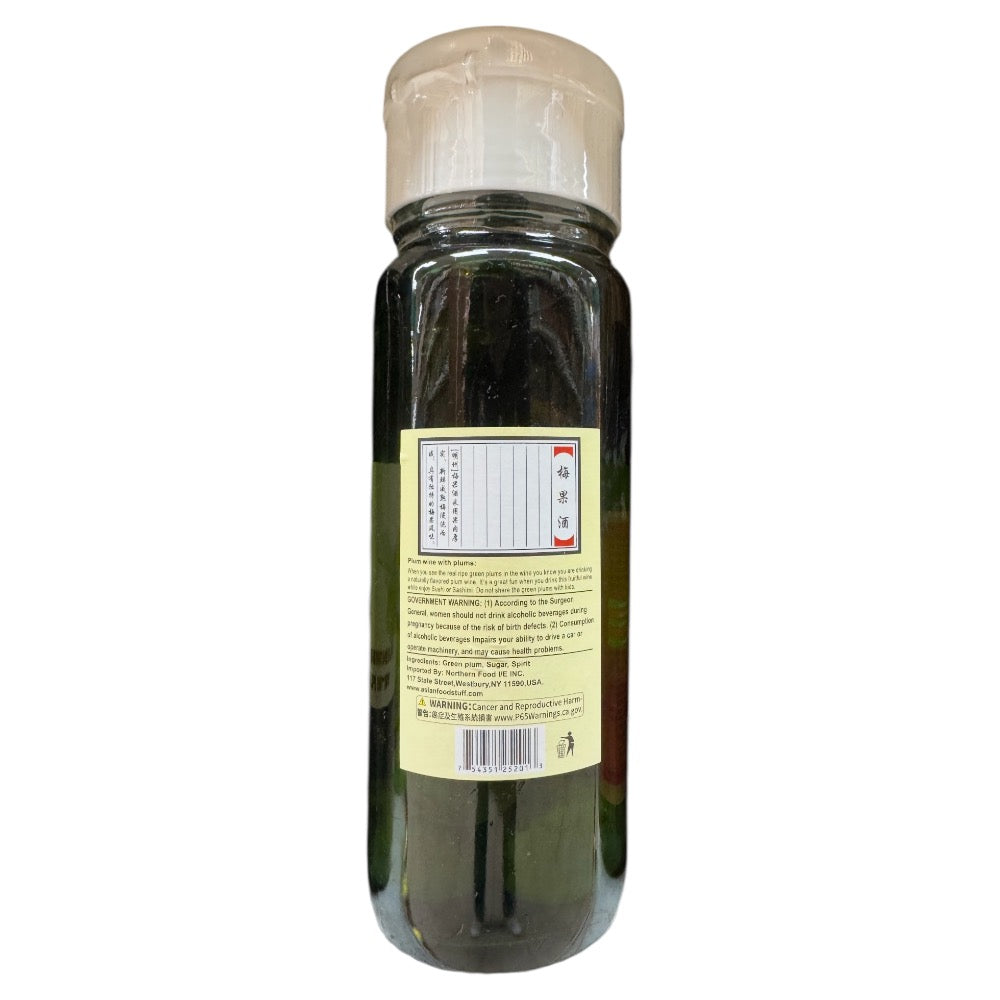Moon Lake Plum Wine with PLums