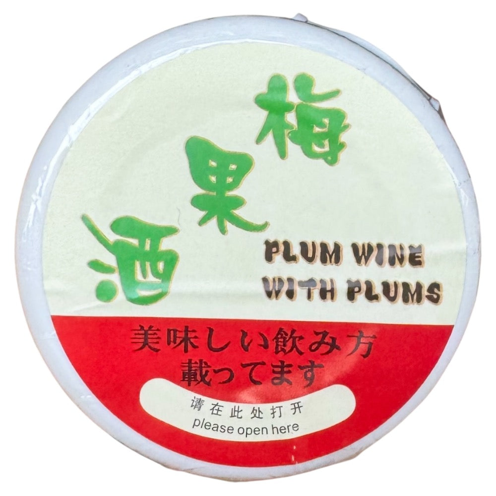 Moon Lake Plum Wine with PLums