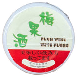 Moon Lake Plum Wine with PLums