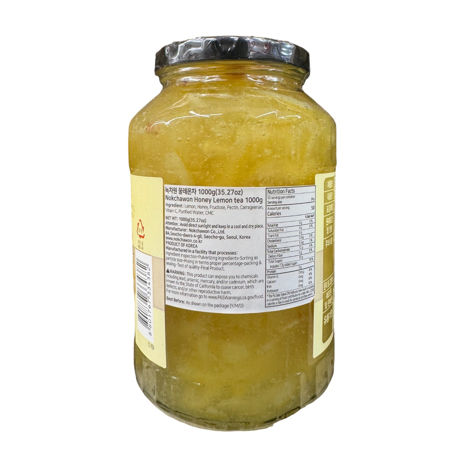 NOK CHA WON Honey Lemon Tea – ZHICAY FOODS