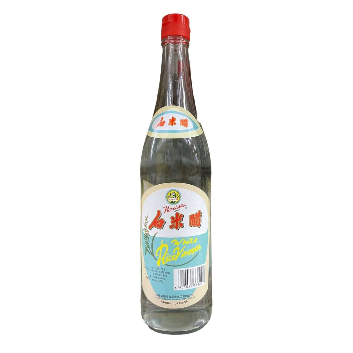 Narcissus White Rice Vinegar