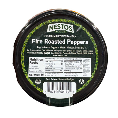 Nestos Fire Roasted Peppers