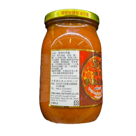 Ning Chi Tiger Spicy Chili Sauce