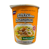 Nora Kichen Chicken Flavor Sotanghon Instant Vermicelli Soup