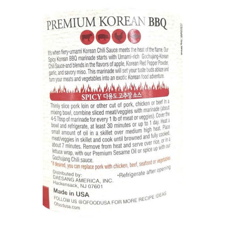 O'food Premium Korean BBQ Spicy (Sauce & Marinade)