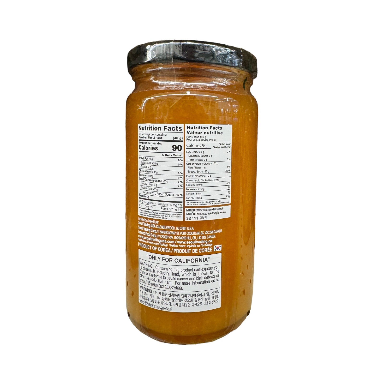 O_TeaGrapefruitTea14.10oz2.jpg