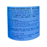 Oasis Penang Assam Laksa Instant Paste