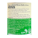 O'food Galbi Marinade For Pork