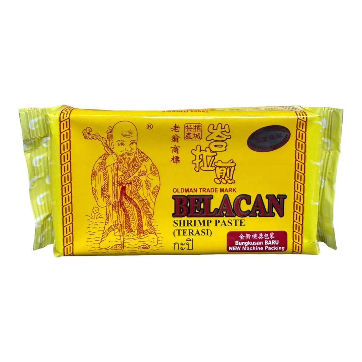 Oldman Trade Mark Belacan Shrimp Paste (Terasi)