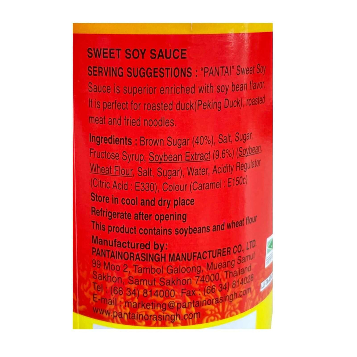 Pantai Sweet Soy Sauce
